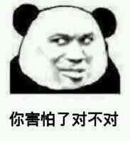 「十二星座」十二星座很中意一个人但害怕说清楚的理由，居然是这样的，真相了