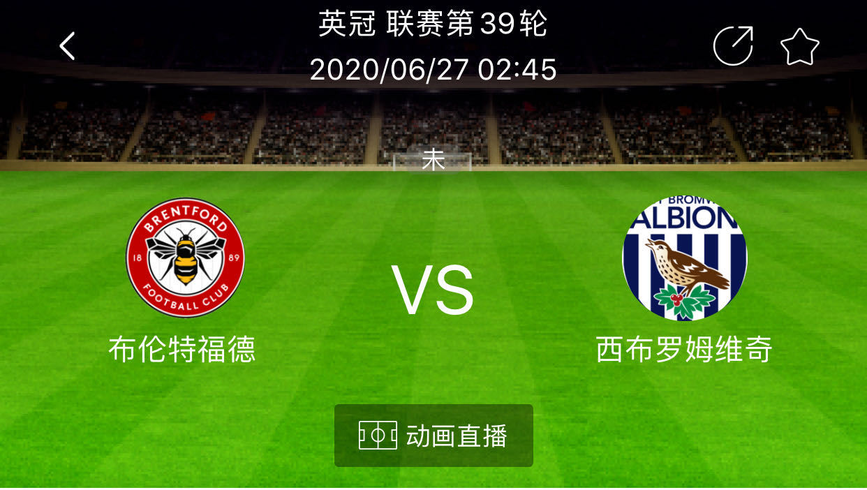 #尤文图斯#今3场比赛，昨7中4；尤文欲巩固领先优势，升级是硬道理