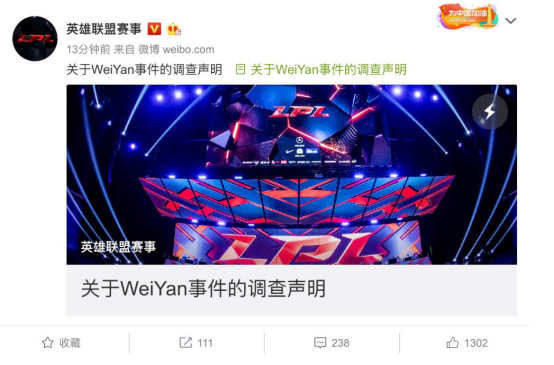 #steam#电竞假赛难禁止，joker发微博谈论此事，网友：大家心知肚明