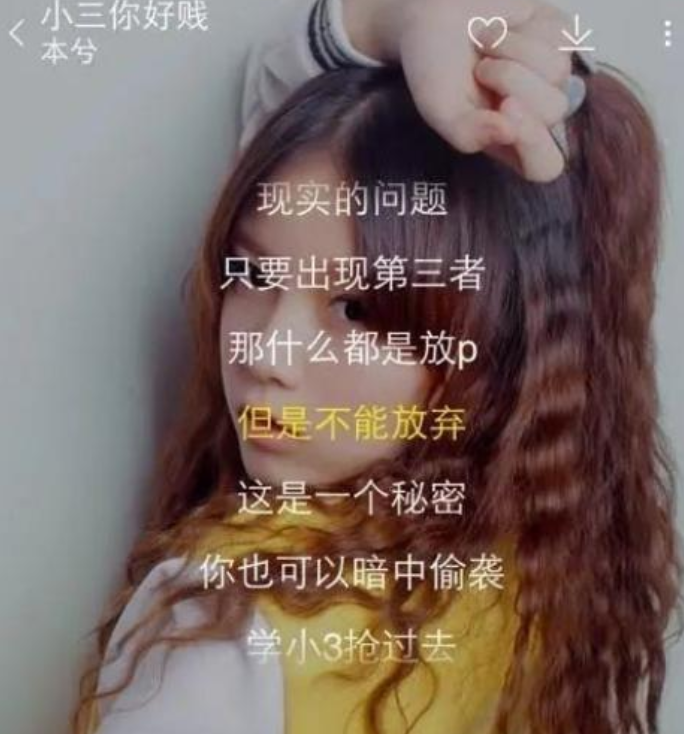 许嵩|被永久禁播的三首歌曲,90后人人都会唱,却再也听不到了!