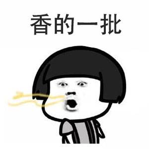 |做好招聘分析，HR必知的Excel插件