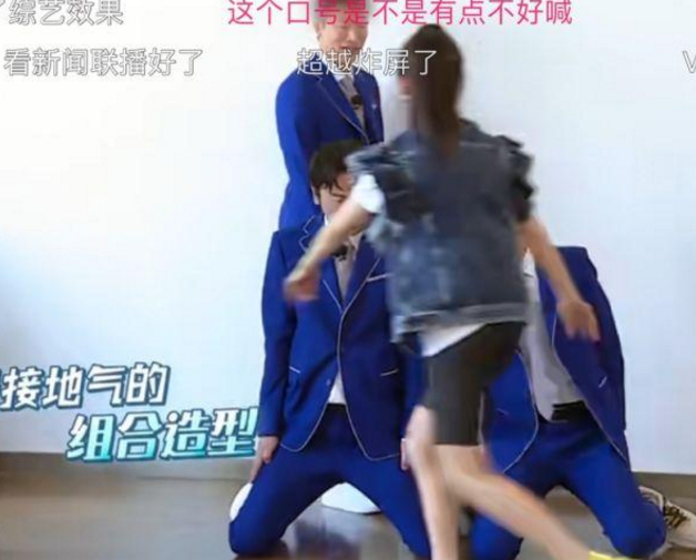 『王迅』《极限挑战》最大牌嘉宾，指着王迅要求“服软”，导演还不敢吭声阻止