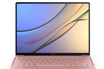 华为|华为攻入联想“后院”：令其核心业务大跌，杨元庆曾警告：别入局