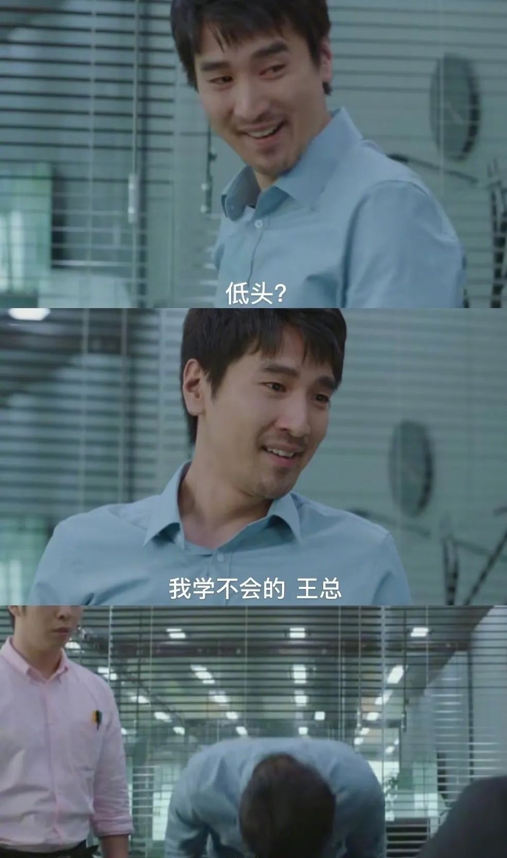 赵又廷|连刷了10集《平凡的荣耀》，我心情复杂地写下了这篇文章