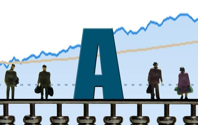 「注册制」注册制落地,牛市来了,熊市也来了!