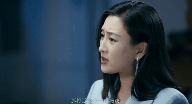 马苏|39岁马苏近照曝光,面部浮肿精神萎靡,身材发福让人不敢认