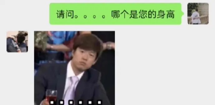 笔记本|“用了8年的笔记本今天清灰才发现有张膜...”哈哈哈这么玩也行？