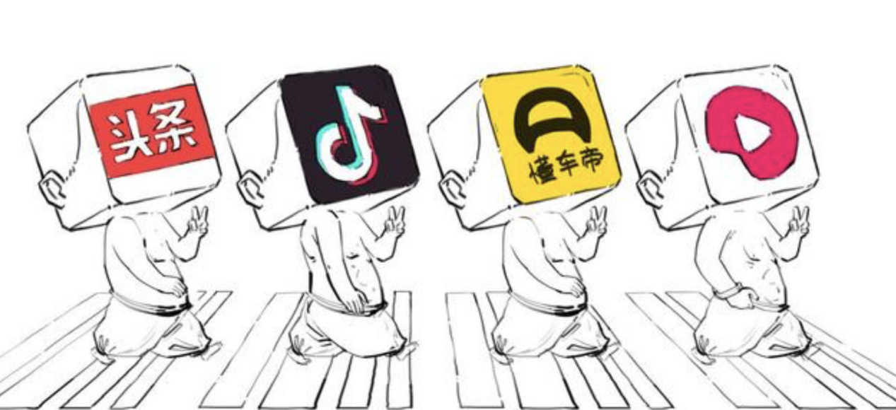 BAT|BAT已成过去，“新贵”ATB重掌互联网话语权，新的秩序正在酝酿