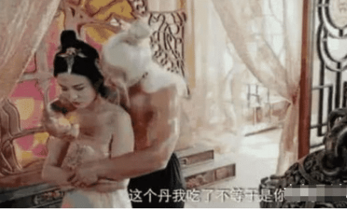 程野|被\全网通缉\的演员, 就算师傅来也不能拯救, 自作孽不可活