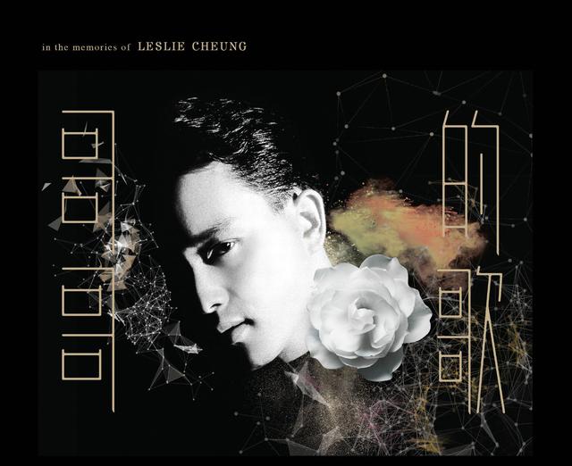 国际唱片业协会|IFPI香港唱片销量大奖谁拿的最多