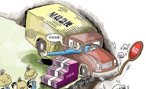 房价该停了，专家“三连问”击破房地产谎言