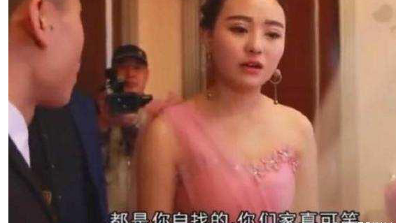 “姐夫门”当事人回应!新郎:我给了18万彩礼,老实人就该被欺负?
