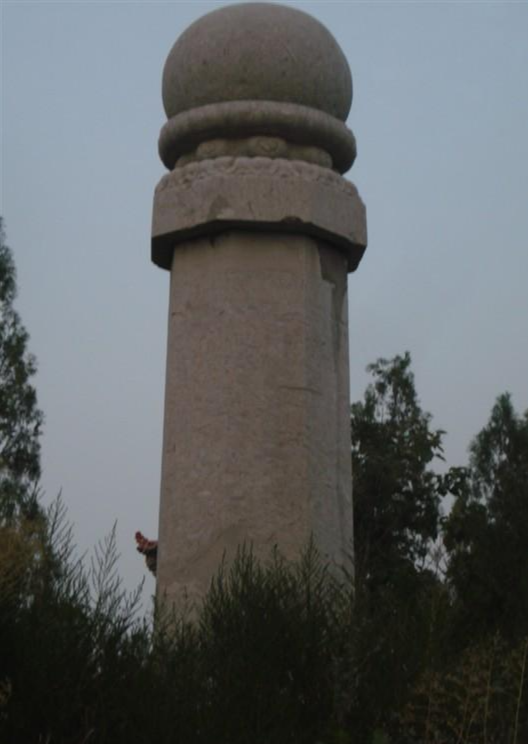 「李隆基」唐泰陵 - 唐玄宗李隆基陵寝