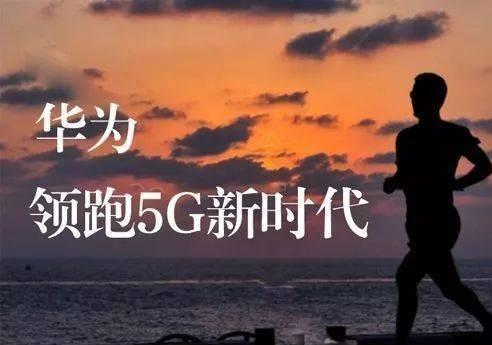 华为|记者：若是西方恢复了供货，华为会买吗？任正非回答直戳人心！