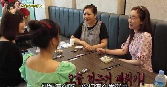 嫁到中國的三個韓國女星，兩個傾國傾城，另一個一言難盡-圖9