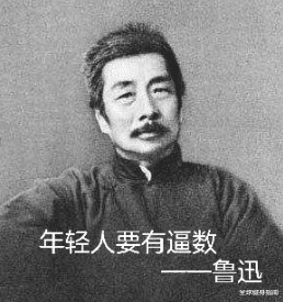 「蔡依林」蔡依林火辣身材遭6亿人围观：40岁的年纪18岁的身体！网友又可了！