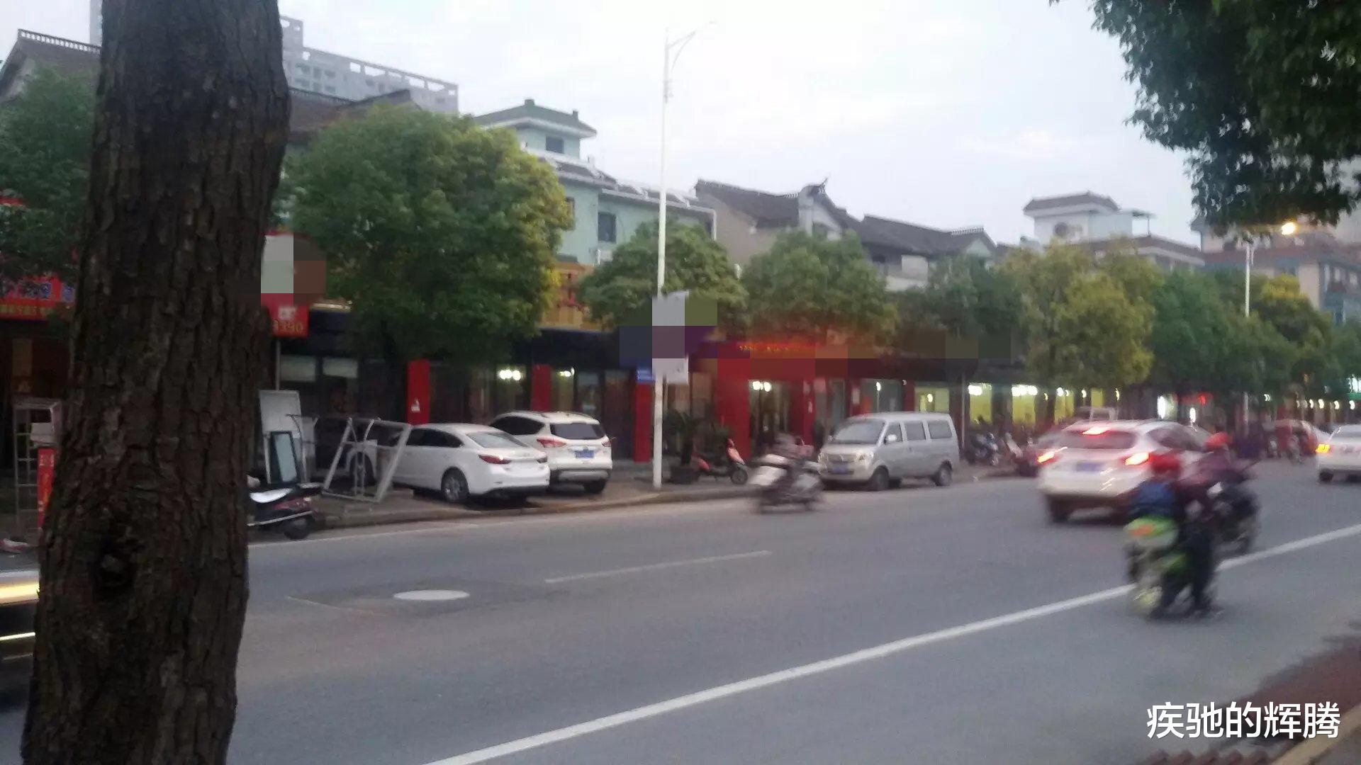 疾驰的辉腾 浙江杭州：男子因此事被高中同学删除微信，他的遭遇着实令人唏嘘