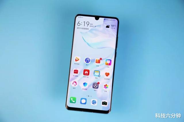 「华为p30」华为扛不住了，华为P30pro一夜跌至新低，还是256GB+50倍变焦