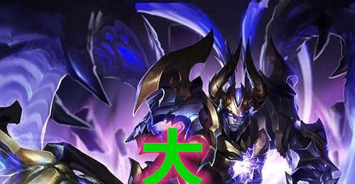 王者荣耀|王者荣耀：“烂大街”的5款限定皮肤，最后一款曾是无数人的梦想