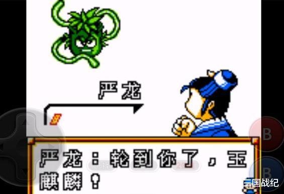 「魂斗罗」当年我们玩的《魂斗罗》都是假的？盘点毁童年的三款盗版游戏！