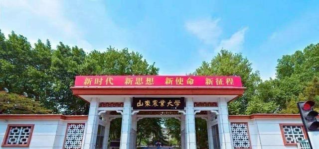 |高考成绩中等的学生，建议考虑这4所大学，未来的就业前景很好