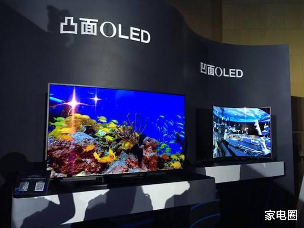 OLED|OLED电视中国市场彻底变天,索尼电视稳稳领衔,创维电视全线掉队