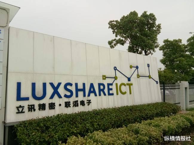 vivo|靠“几寸”玻璃赚来980亿，花99亿拿下苹果合作商，稳坐首富宝座