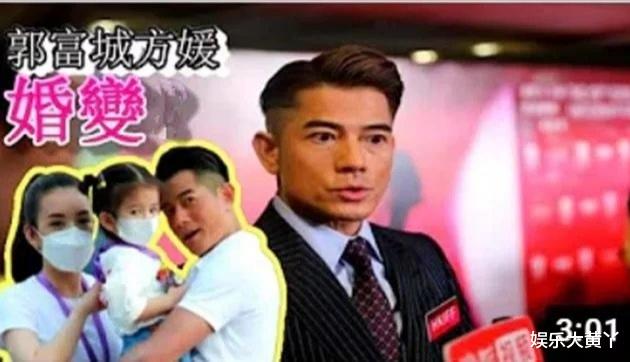 宣云|方媛和宣云被曝婚姻告急，同衣、同景同抄佛经，原来培训班是ZD！