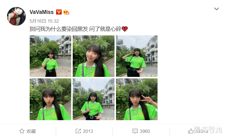 中国新说唱|《中国新说唱》走错三步棋,导师阵容支离破碎,靠奇葩选手炒热度