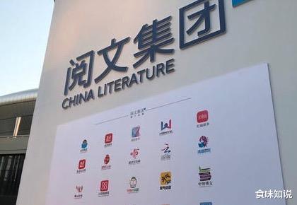 耳机■中央共青团亲自发声，马化腾和腾讯集团这次恐怕惹上大事