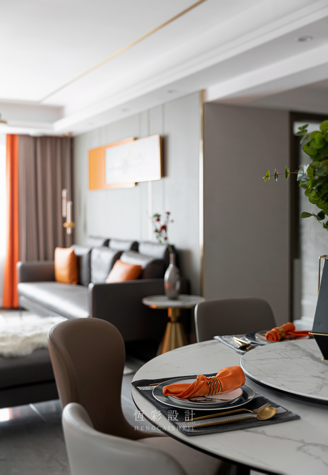 |新作首发 | 140㎡现代轻奢精致主义——致敬爱马仕橙