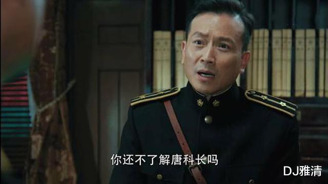 胜算|《胜算》剧情看不懂?但十大老戏骨演技却获赞,柳云龙在其中只排第三