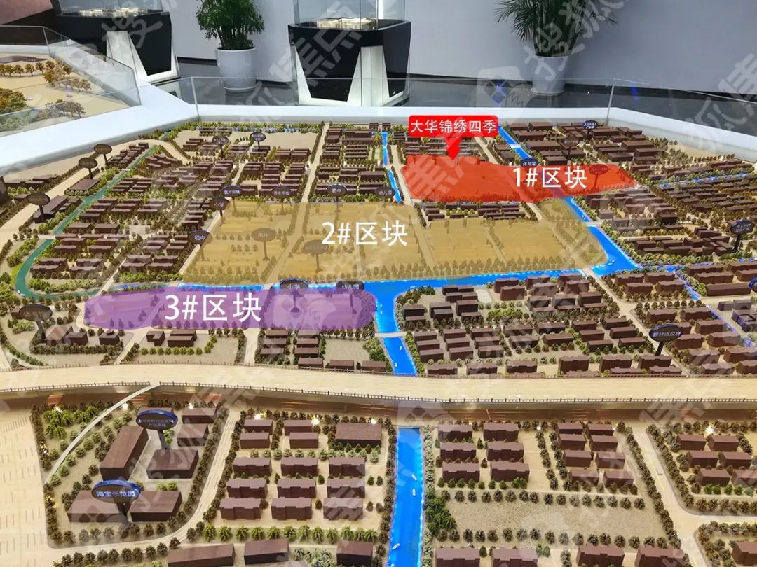 独家！大华锦绣四季售楼处实景首曝光！将推约99-135㎡3房，自带2万㎡商业+11所学校