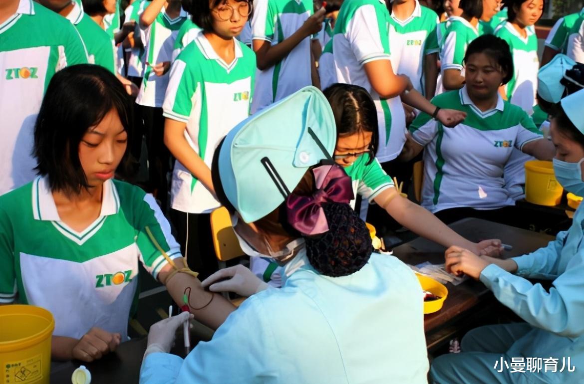 胆固醇|学生党公认“最害怕”的3个体检项目，看到第3个，女生脸都红了
