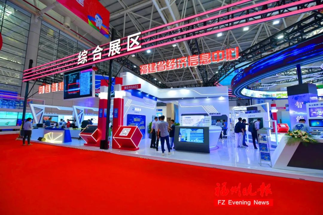 福州晚报|抢先看！福州迎来国家级盛会，最全逛展攻略来了！