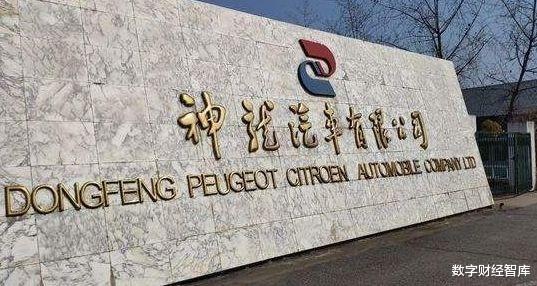 世界500强：又一世界500强要撤离？宁愿花157亿也要走？公司这样表态