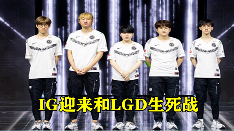 ig|IG淘汰FPX让国外网友吵翻了，看完他们的评论，Theshy真要好好反省了！