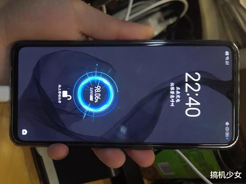 #5G#两千出头的骁龙855Plus手机，还有50W快充+90Hz刷新率，香不香？