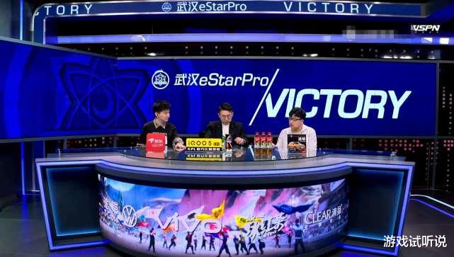 教练|解说灵儿和林教练采访席起“争执”？灵儿太偏袒猫神，粉丝都听不下去了！