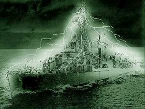 新疆维吾尔自治区|今天你所看过的灵异事件, 中国的未解之谜