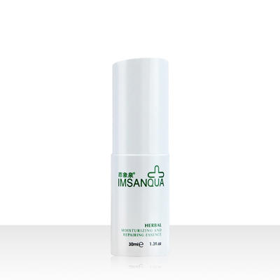 #补水#美白补水精华哪个品牌好 全球排名前十的美白补水精华液盘点