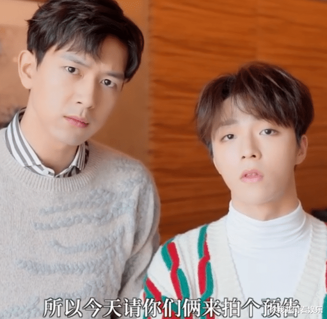 「李现」李现首部“双男主”剧迎来官宣，得知另一位男主是谁后，这次又要火了