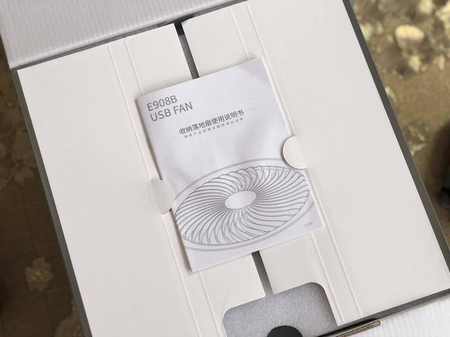 马克·扎克伯格|为收纳而生?可折叠伸缩EDON爱登悬浮风扇拯救你的夏天