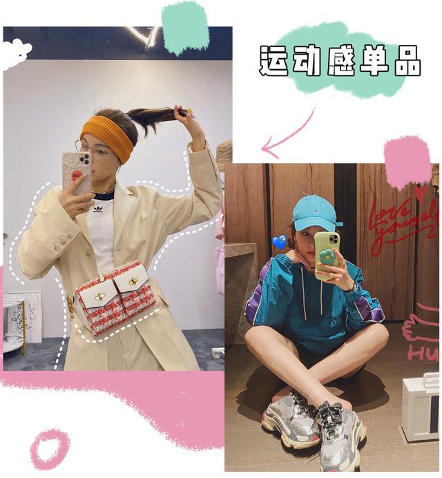 吴昕|吴昕究竟是被什么高人指点了？现在的她太美了