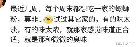 可乐|你吃过哪些让你上瘾的小吃？每天都要喝可乐，一天不喝就浑身难受