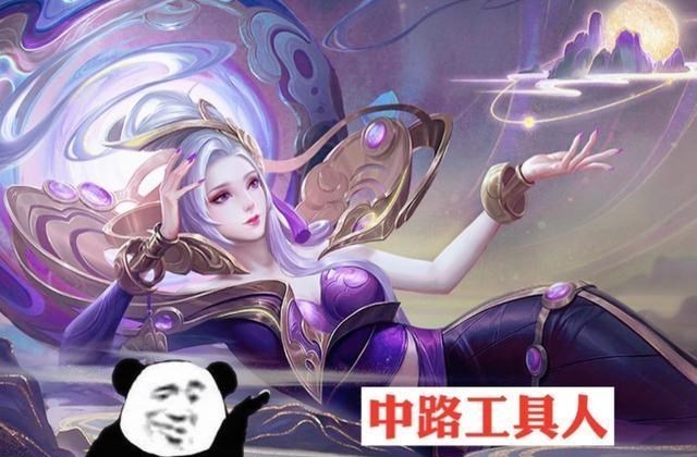 「王者荣耀」王者荣耀的机制为何变得越来越简单？秀一点的英雄反而不吃香？