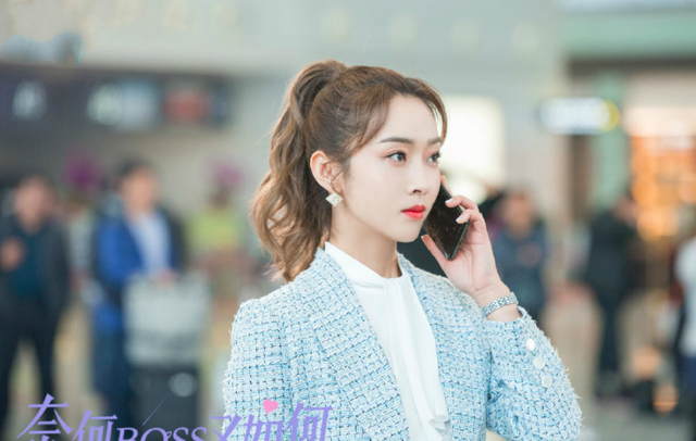 宣璐|《奈何boss又如何》：开播2天播放已超5千万，宣璐赵志伟高甜爱恋