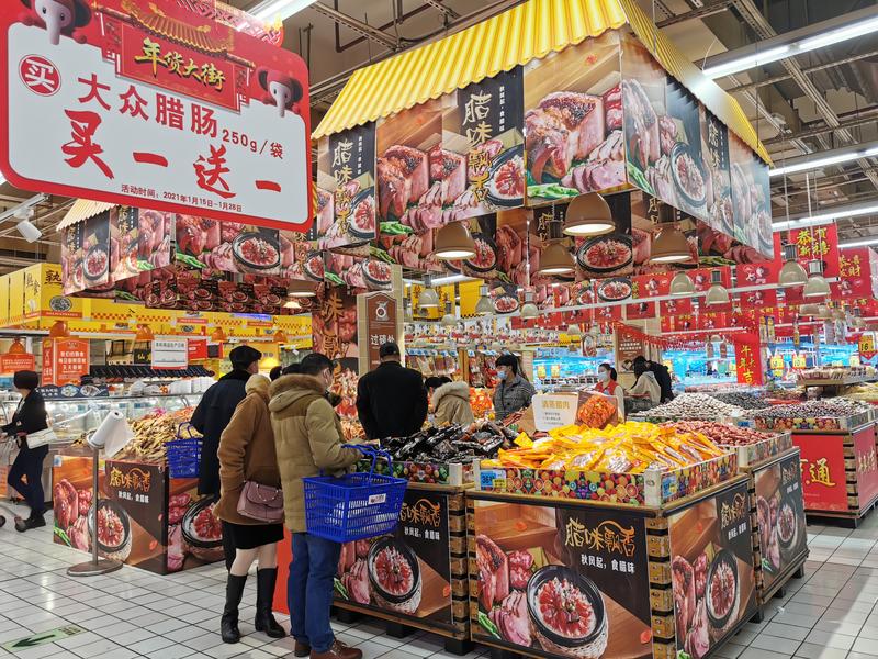 羊城派 佛山线上线下开启“年货节”，帮助市民就地过“好”年