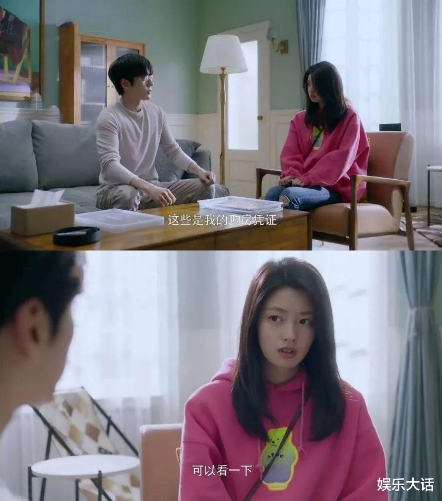 完美先生和差不多小姐|怪不得单日播放量突破1.2亿！《完美先生》惊艳观众只用了三集