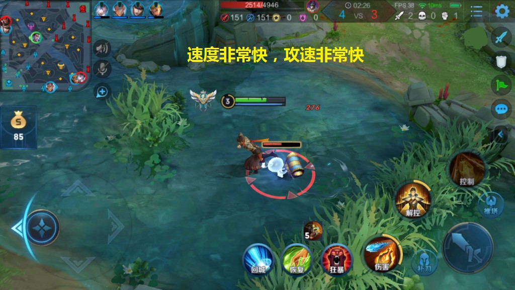 [狄仁杰]王者荣耀半肉吸血流狄仁杰，自带移动泉水，玩家：想想都可怕